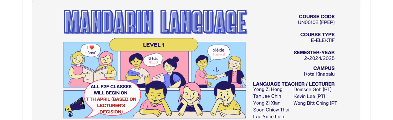 UN00102(FPEP) BAHASA MANDARIN TAHAP 1 [2-2024/2025]