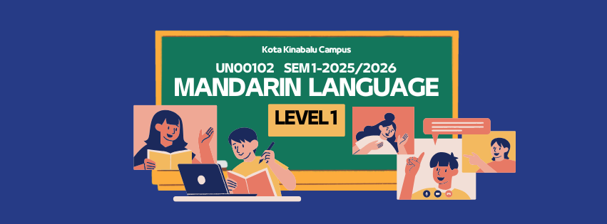UN00102 BAHASA MANDARIN TAHAP I [1-2025/2026]