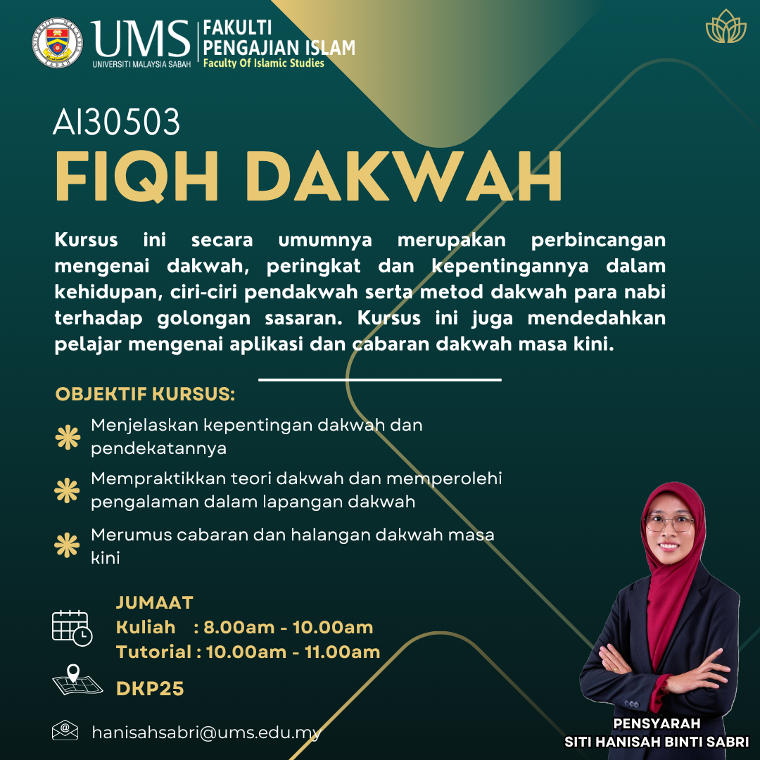 FIQH DAKWAH