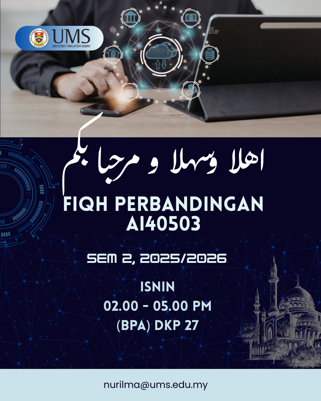 AI40503 FIQH PERBANDINGAN  [2-2025/2026]