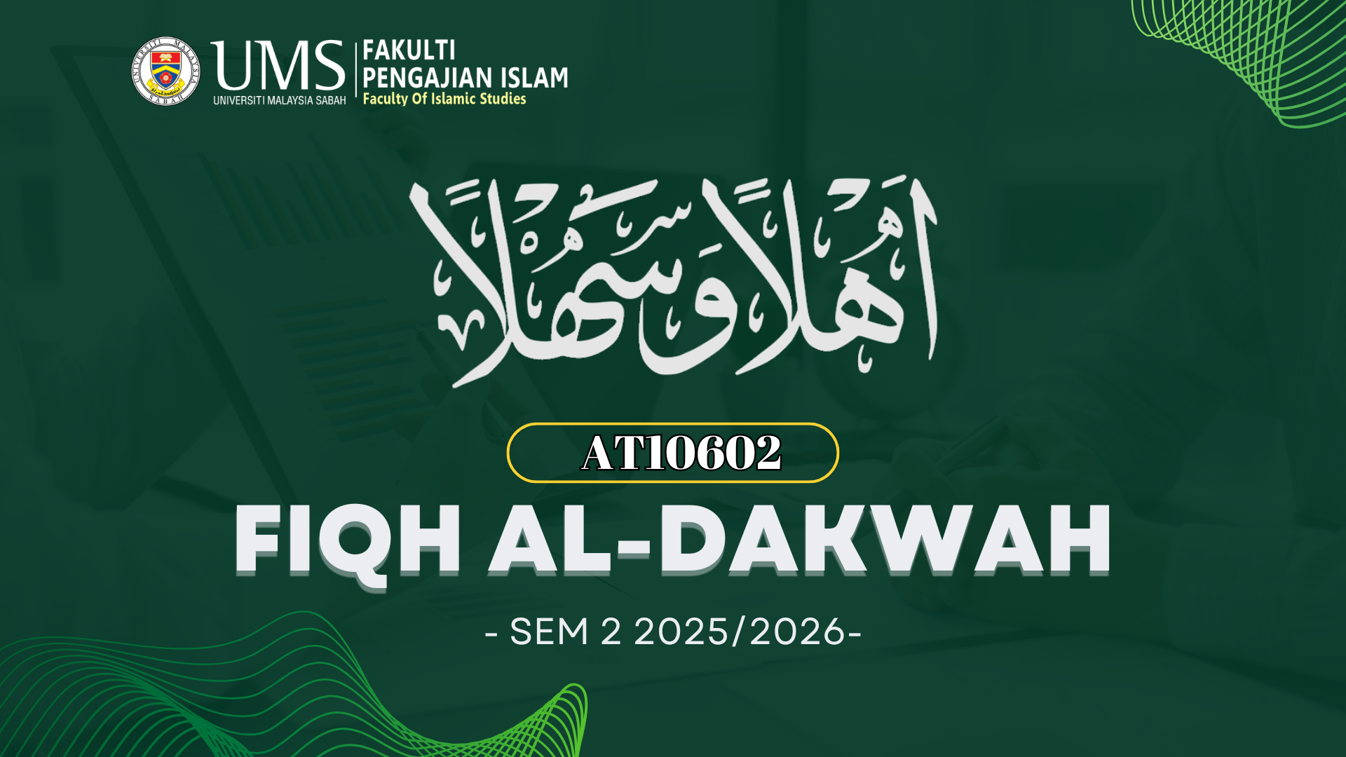 AT10602(SEKSYEN 2) FIQH AL-DAKWAH [2-2025/2026]