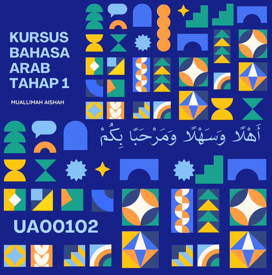 UA00102(SEKSYEN 101,102,103) BAHASA ARAB TAHAP 1 [1-2023/2024]