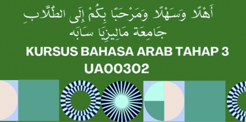 UA00302(SEKSYEN 102,103,104) BAHASA ARAB TAHAP 3 [1-2023/2024]