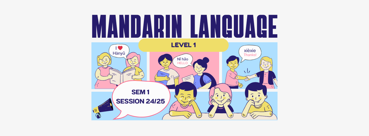 UN00102 BAHASA MANDARIN TAHAP 1 [1-2024/2025]