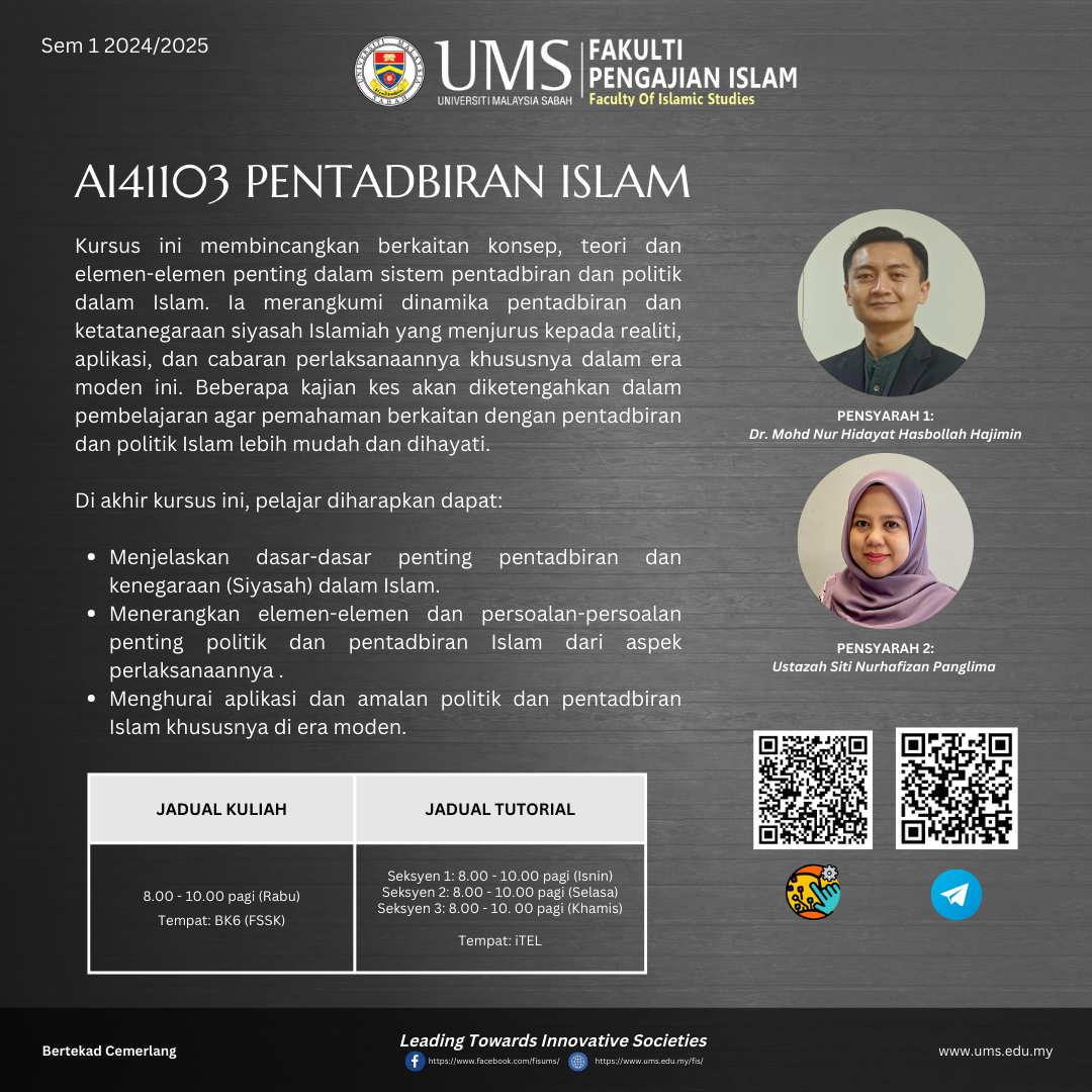 AI41103 PENTADBIRAN ISLAM  [1-2024/2025]